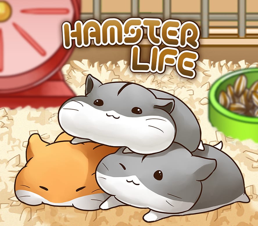 ハムスターライフ